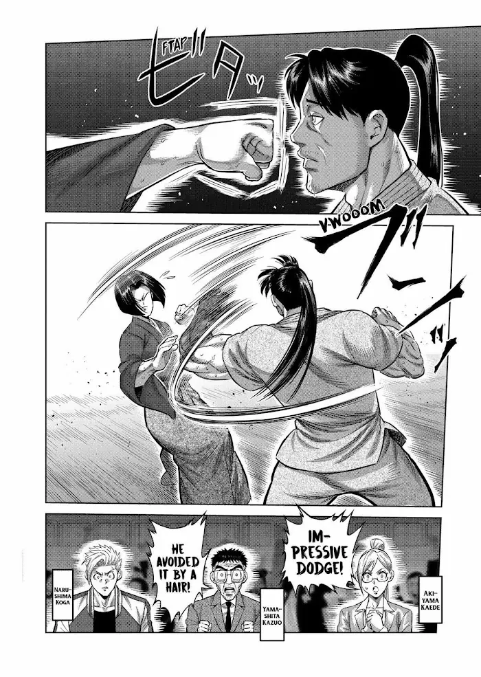 Kengan Omega Chapter 229 image 07_optimized